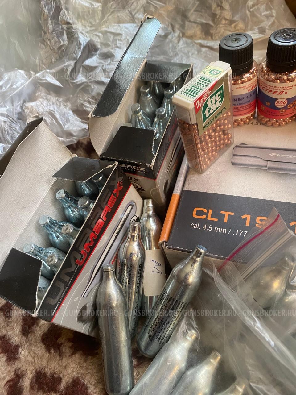 Gletcher CLT 1911