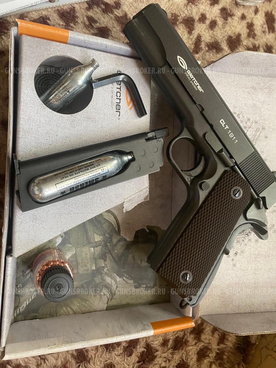 Gletcher CLT 1911