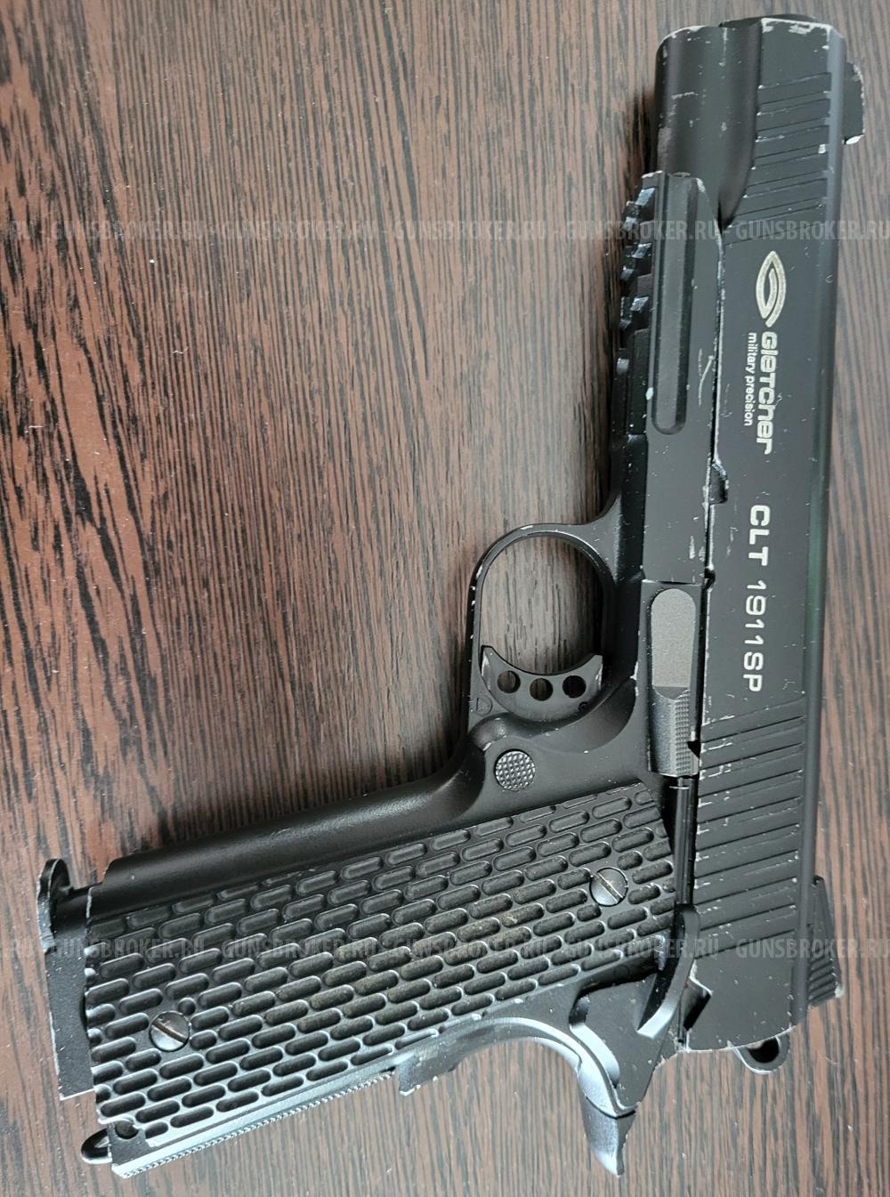 Gletcher Clt 1911SP