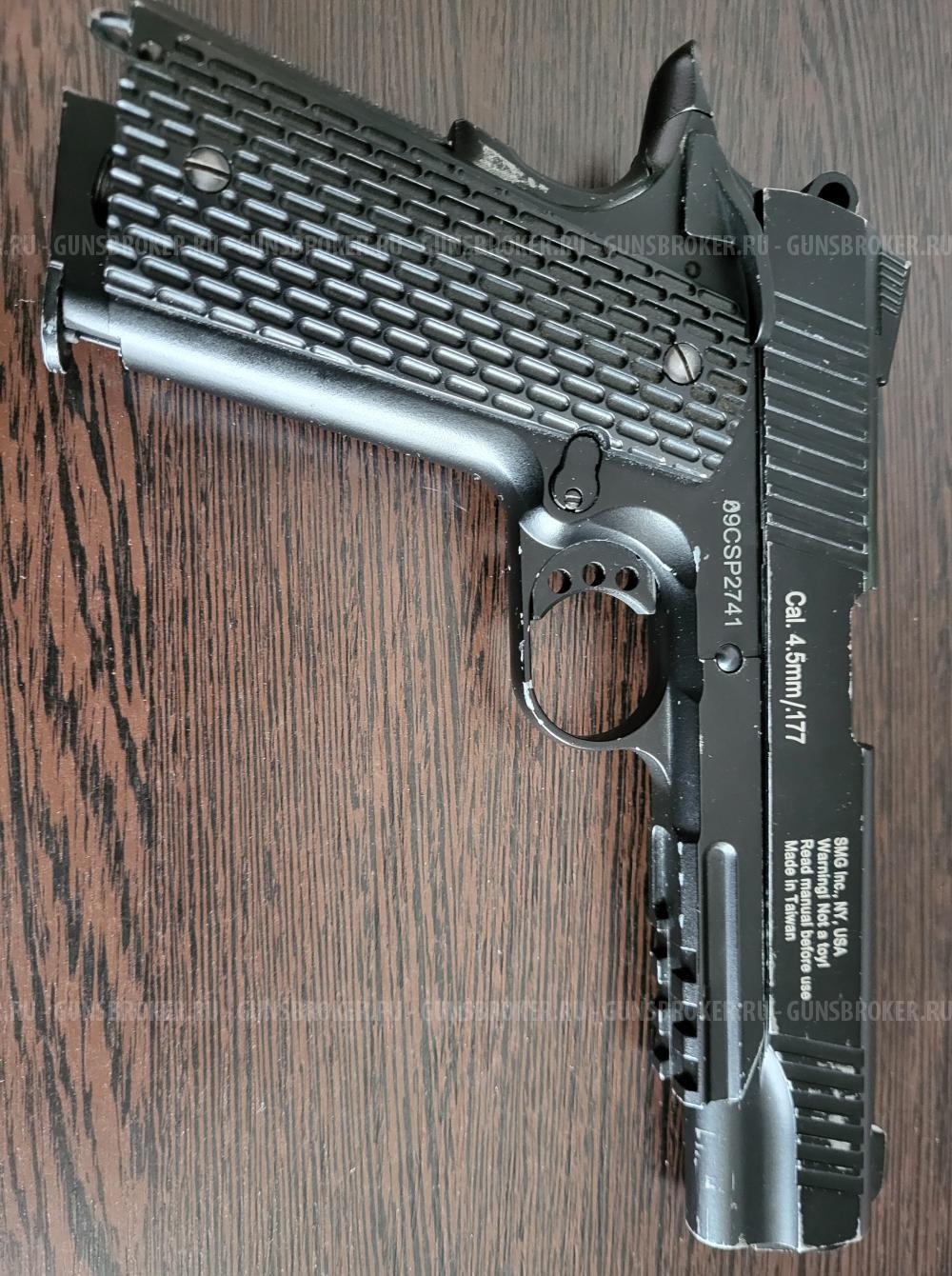 Gletcher Clt 1911SP