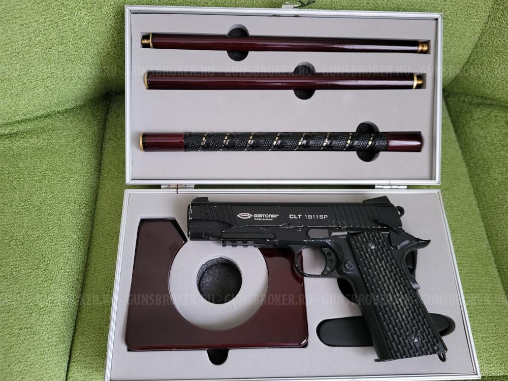 Gletcher Clt 1911SP