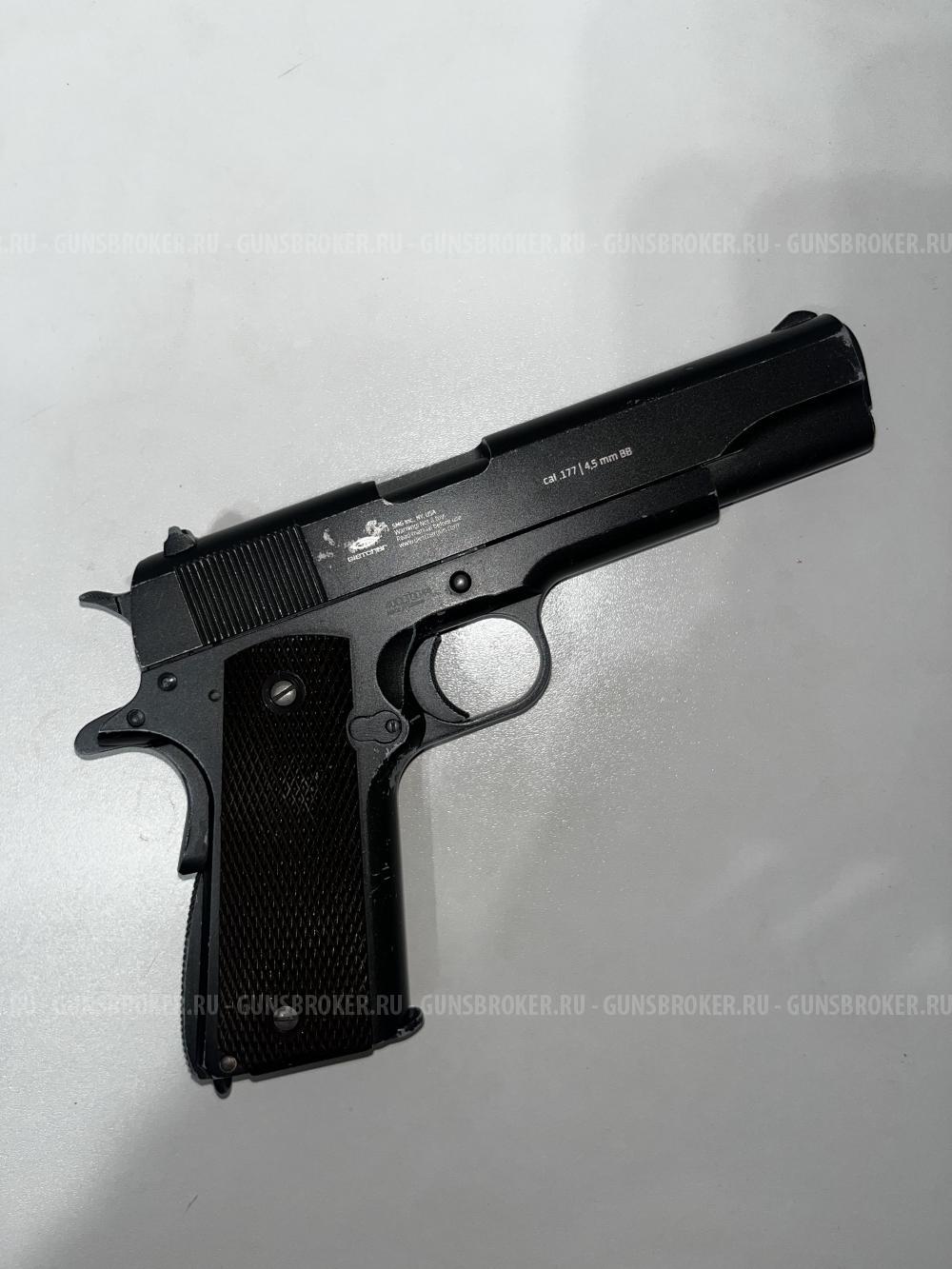 Gletcher CLT1911