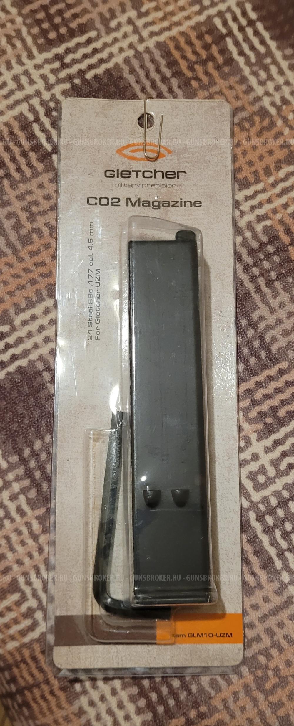 Gletcher CO2 magazine UZM