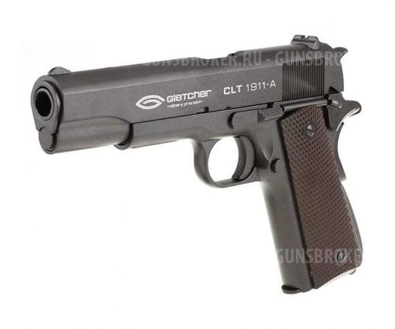 Gletcher colt 1911