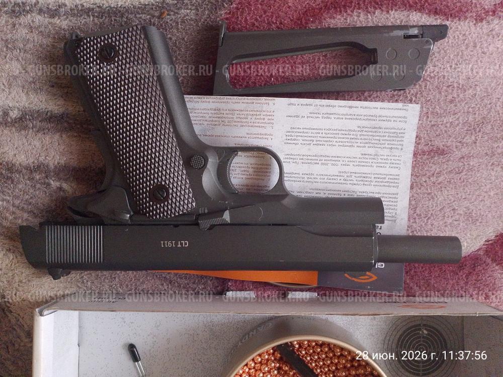 Gletcher Colt CLT 1911 4.5 мм (Blowback)
