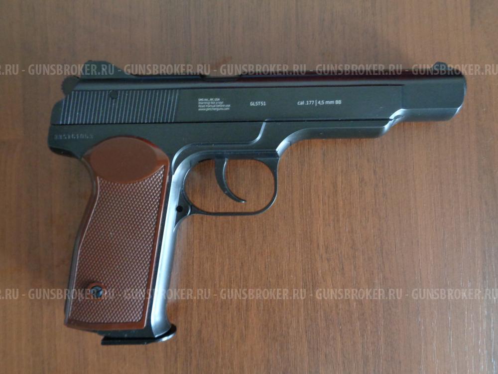 Gletcher GLST51 (blowback АПС)