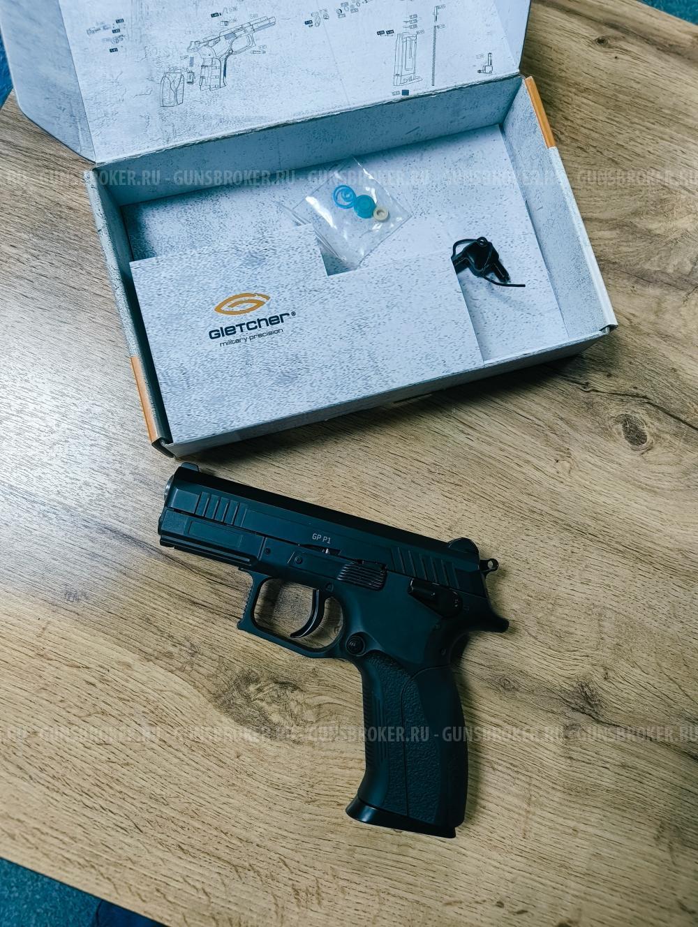 Gletcher gp p 1 ( Ggrand Power )