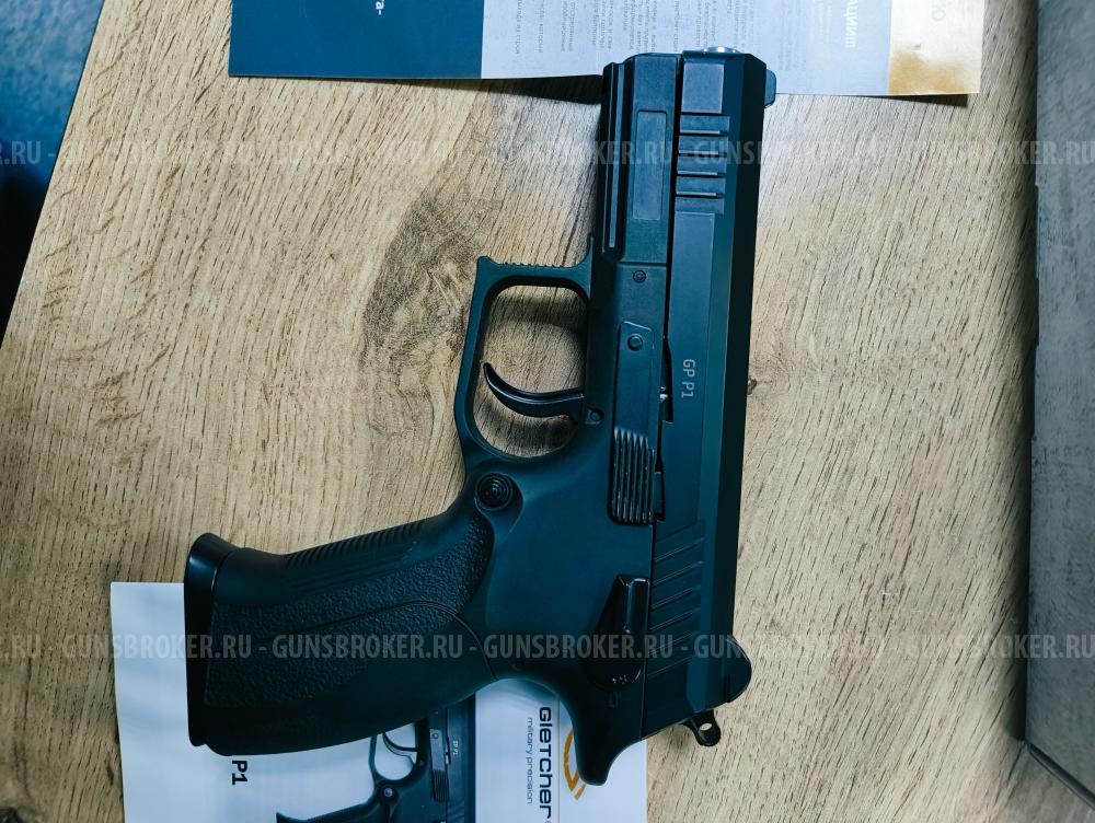 Gletcher gp p 1 ( Ggrand Power )