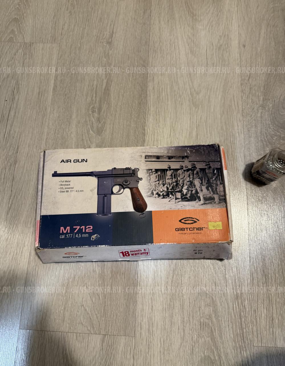 Gletcher M-712 Mauser/Маузер Пневматический