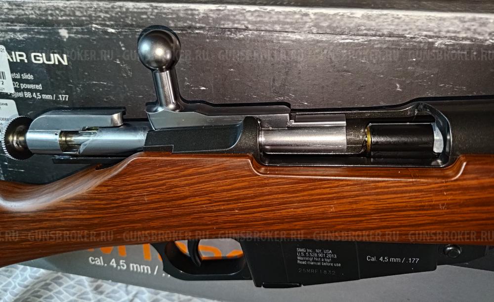 Gletcher M1891 (Обрез винтовки Мосина)