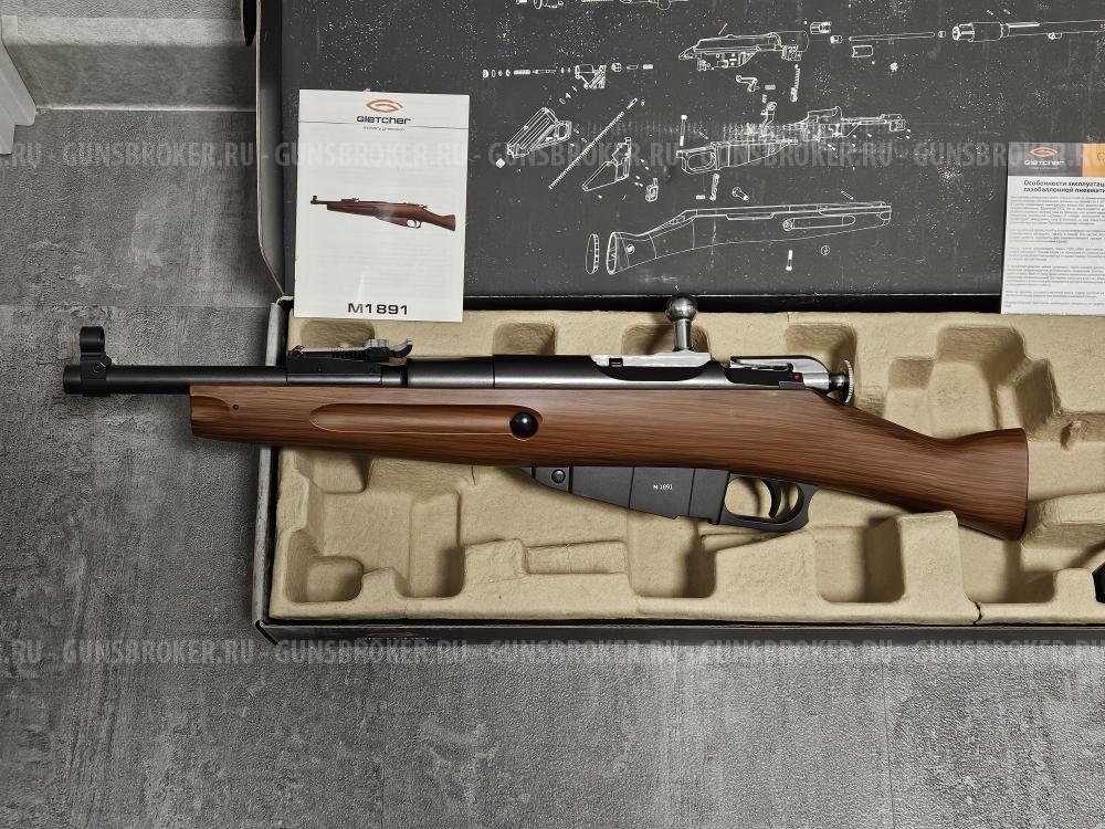Gletcher M1891 обрез винтовки Мосина