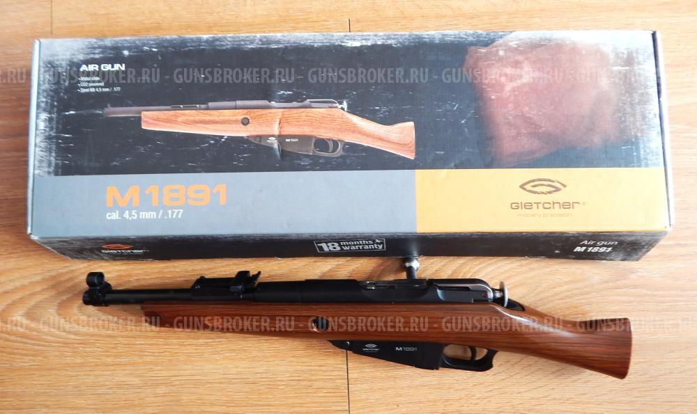 Gletcher M1891, пневматический обрез винтовки Мосина. С комплектом. Отличный!!!