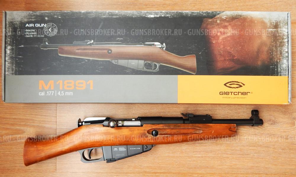 Gletcher M1891, пневматический обрез винтовки Мосина в дереве, новый. Редкость!