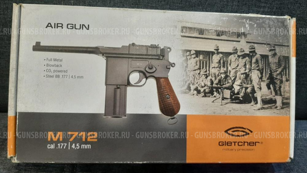 Gletcher m712 Маузер пневматический пистолет Глетчер