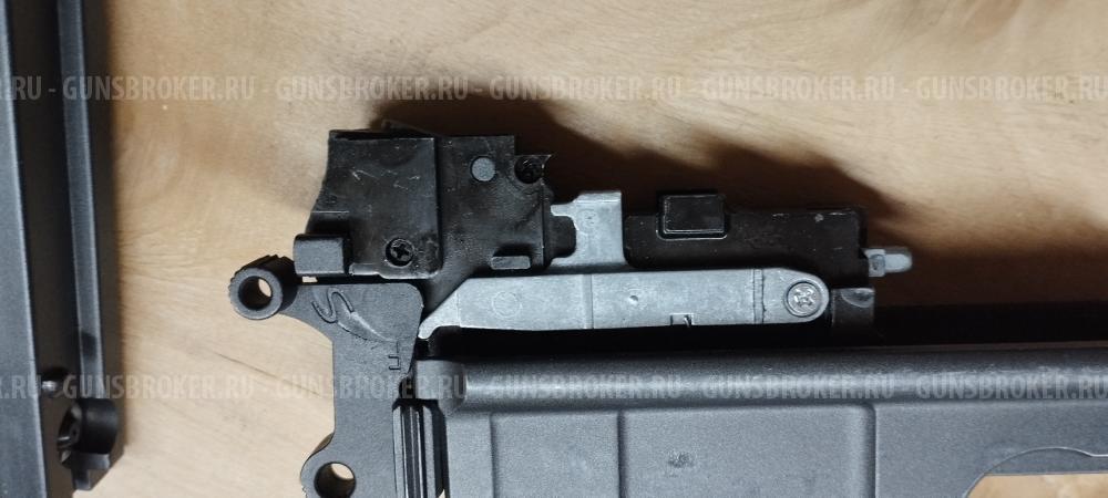 Gletcher m712