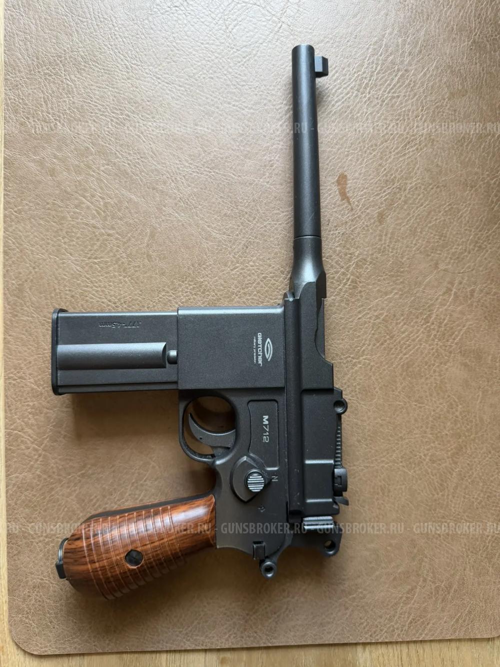 Gletcher M712