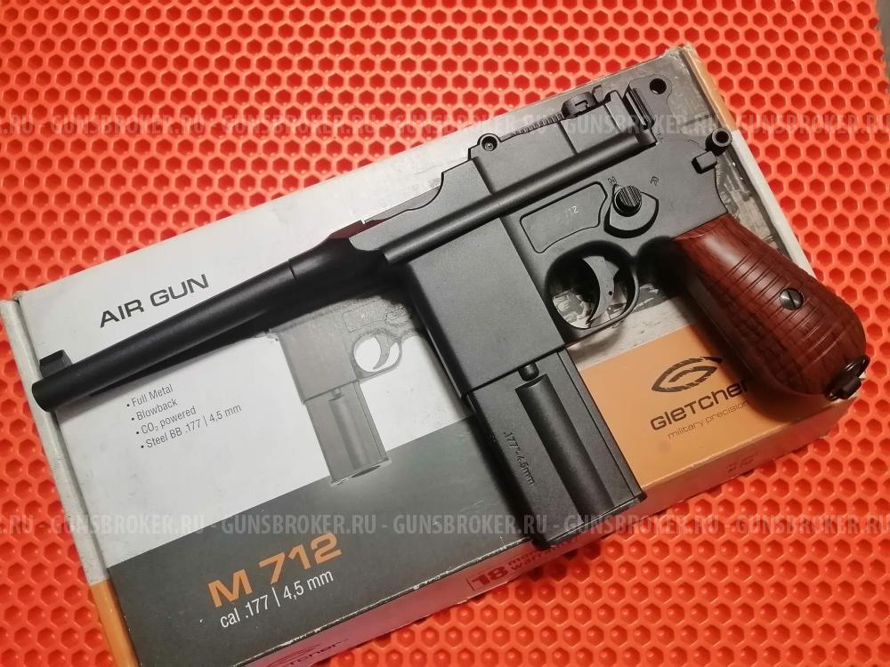 Gletcher Mauser M712, Blowback