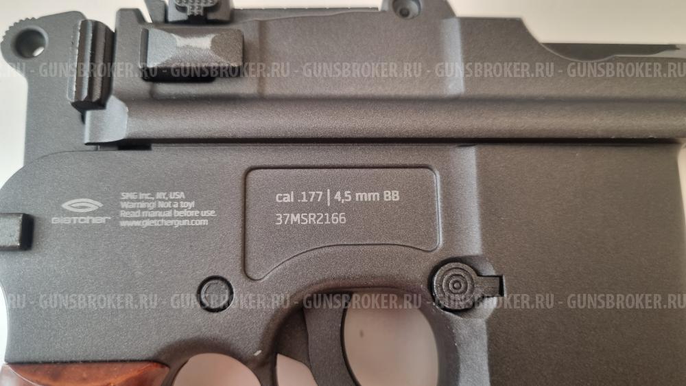 gletcher mauser m712