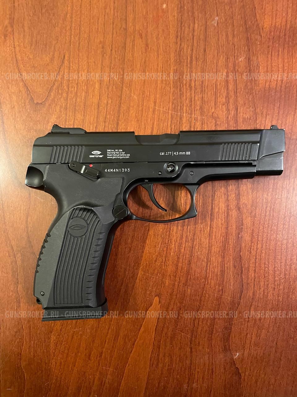 Gletcher MP-433 NBB копия ПЯ Грач