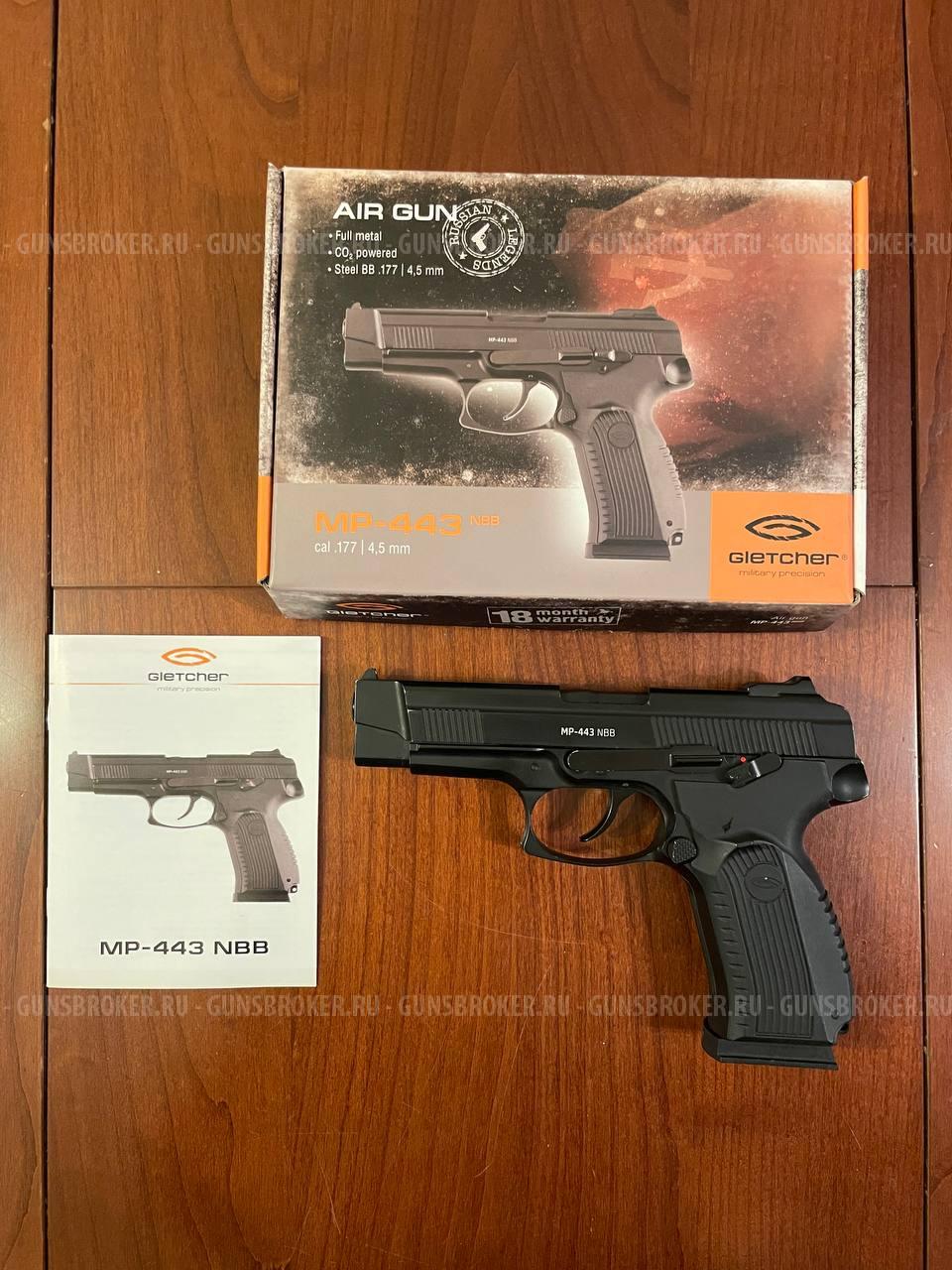 Gletcher MP-433 NBB копия ПЯ Грач