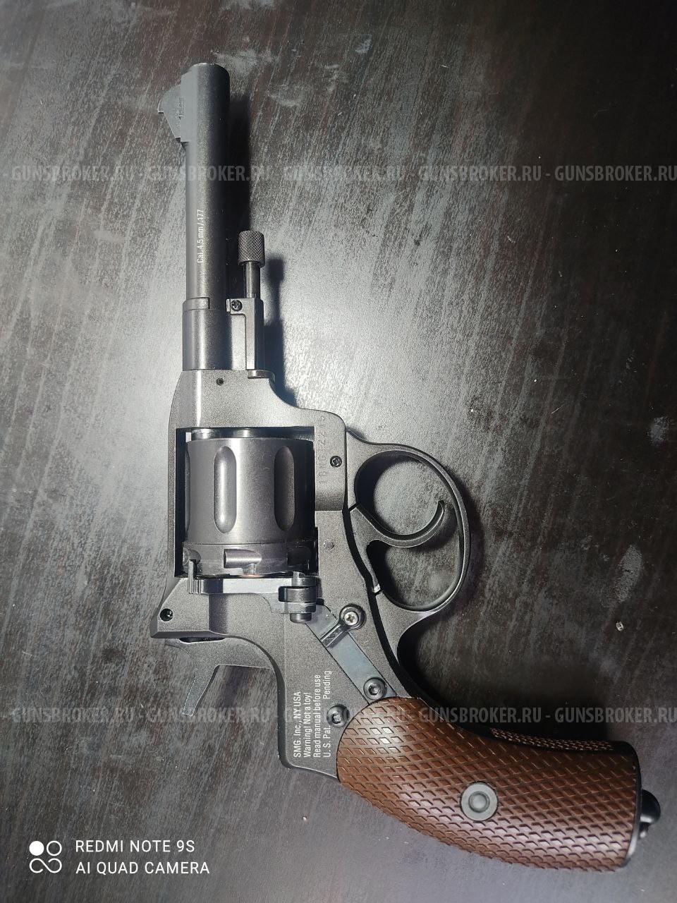 Gletcher NGT Глетчер Наган