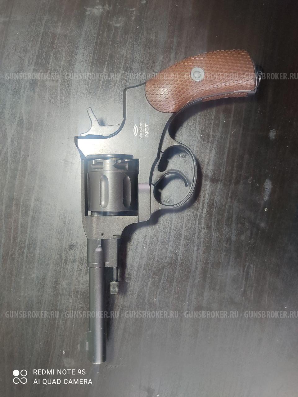 Gletcher NGT Глетчер Наган