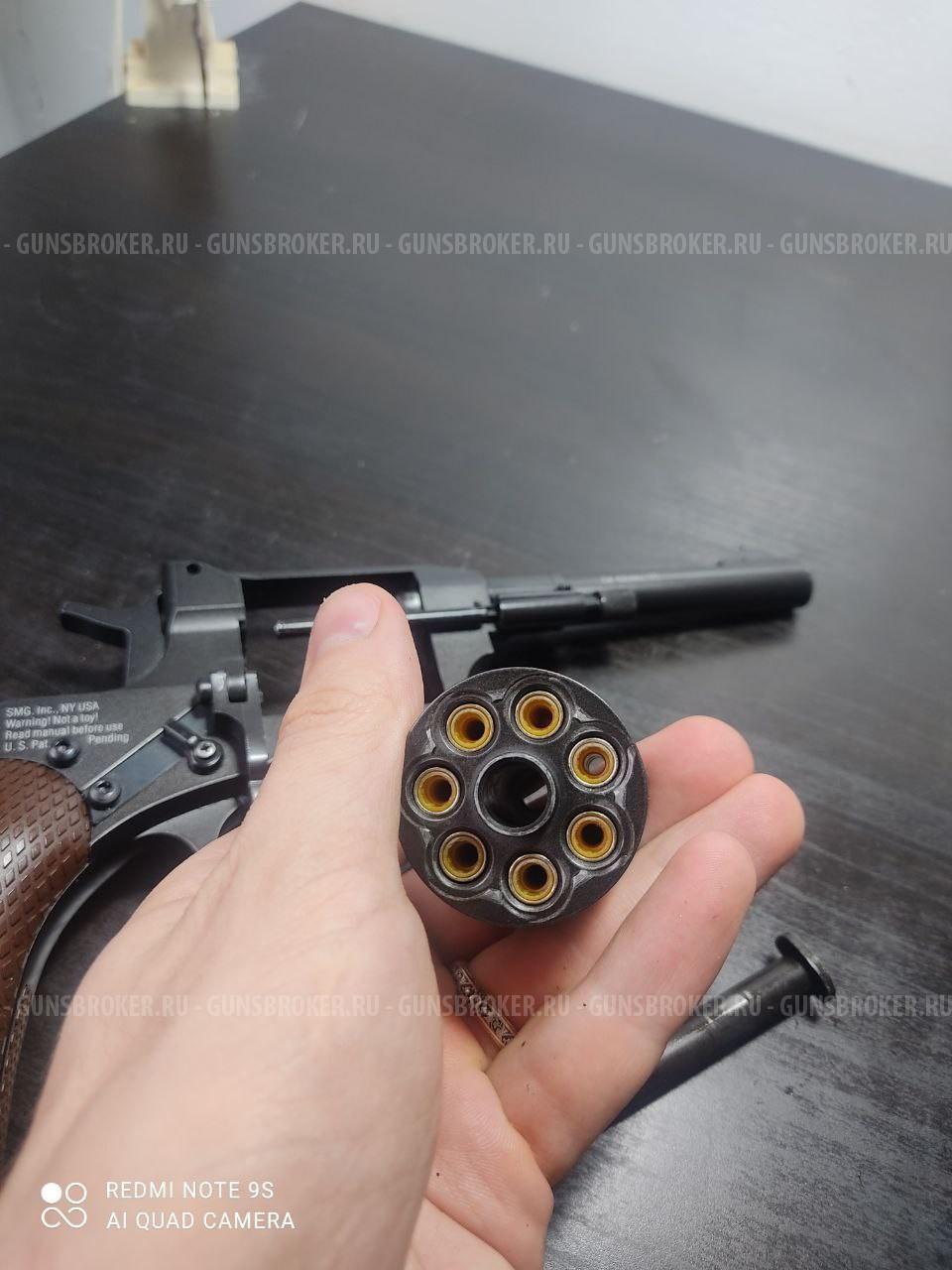 Gletcher NGT Глетчер Наган