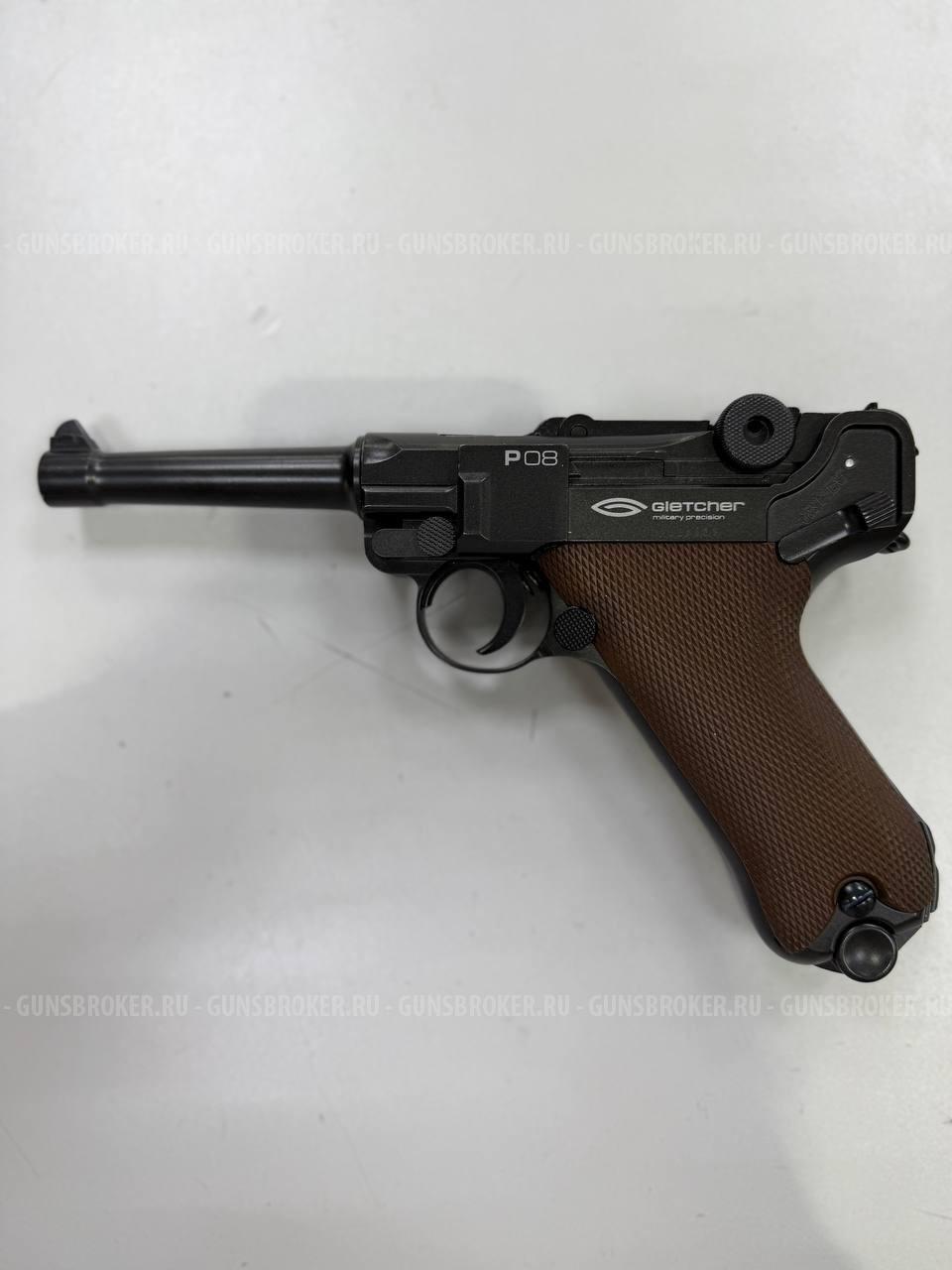 Gletcher P08 , кал. 4,5 в СПБ
