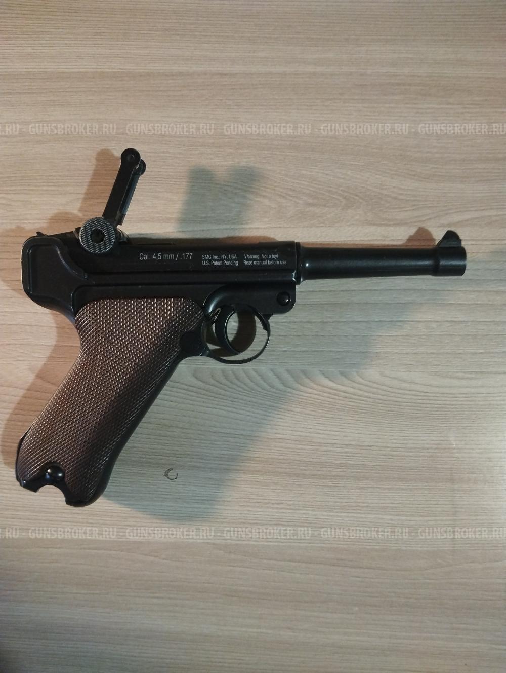 Пневматический пистолет парабеллум Gletcher P08 cal 4.5mm