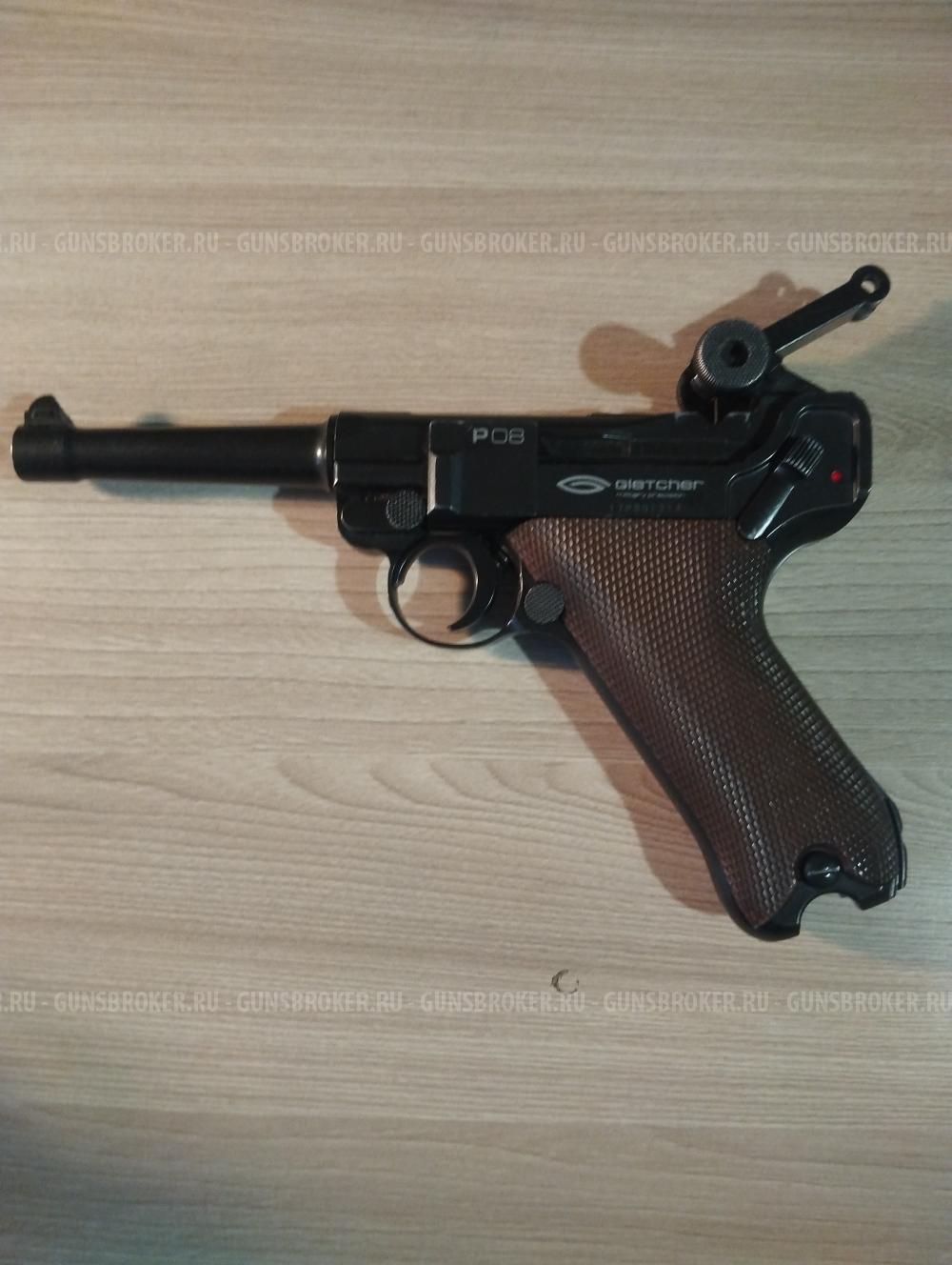 Пневматический пистолет парабеллум Gletcher P08 cal 4.5mm