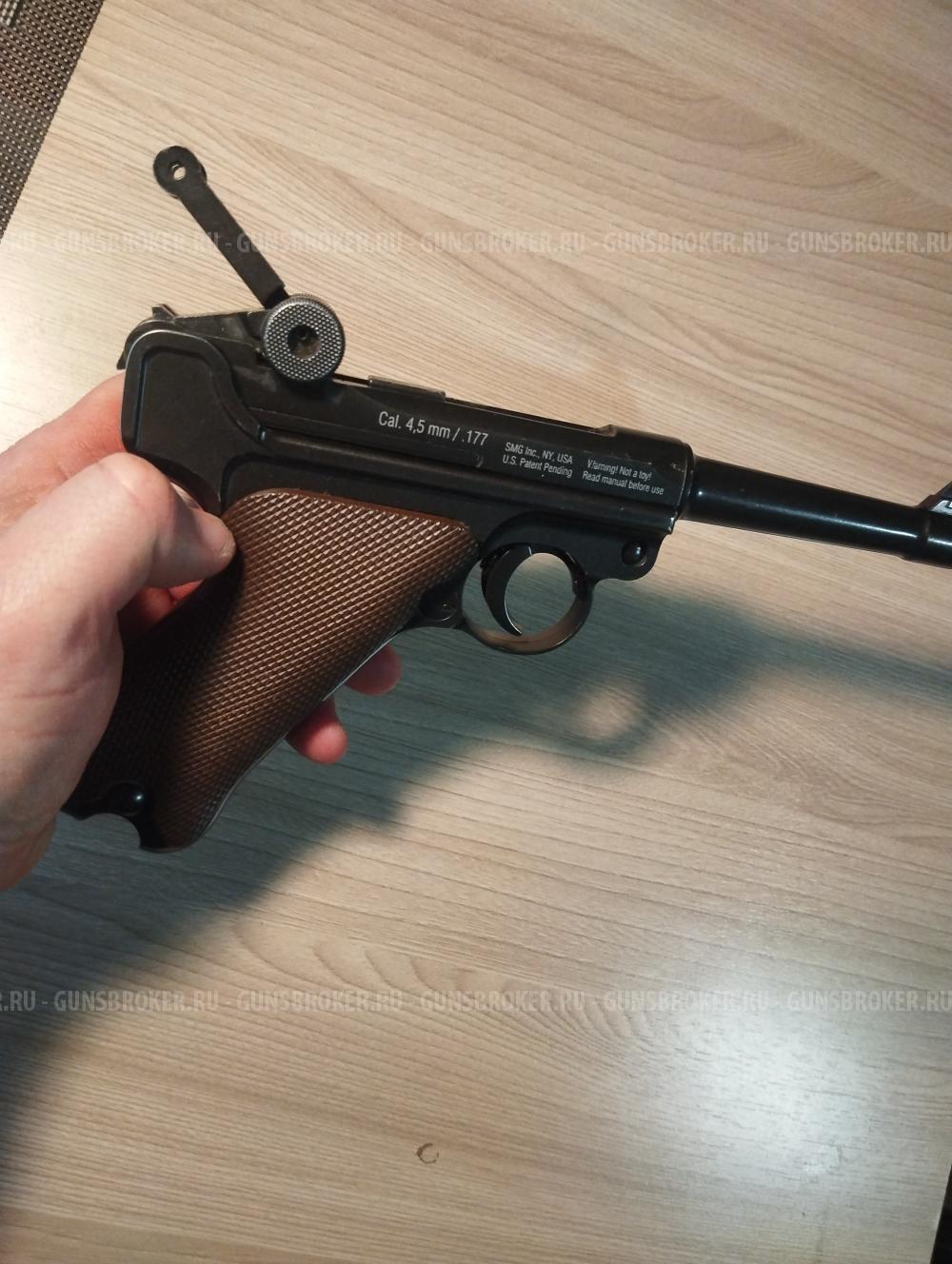 Пневматический пистолет парабеллум Gletcher P08 cal 4.5mm