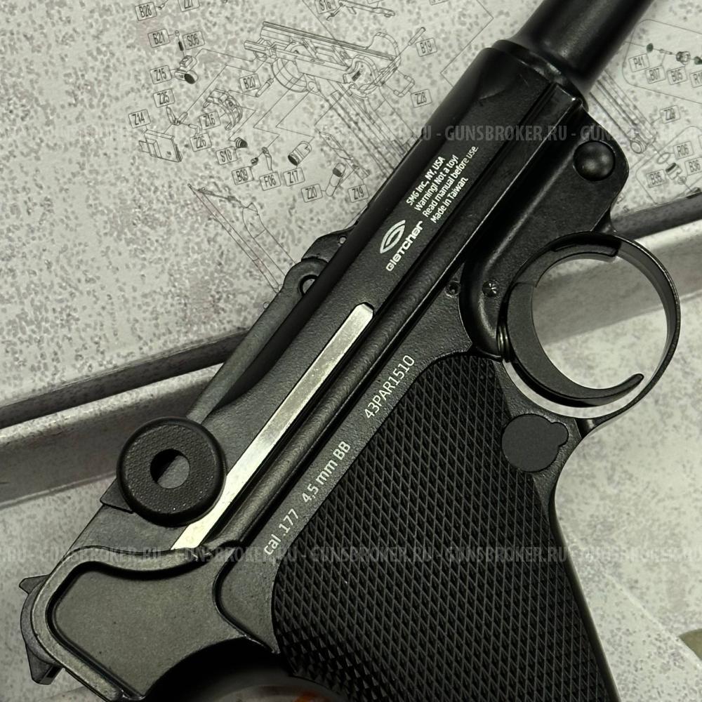 Gletcher Parabellum Luger