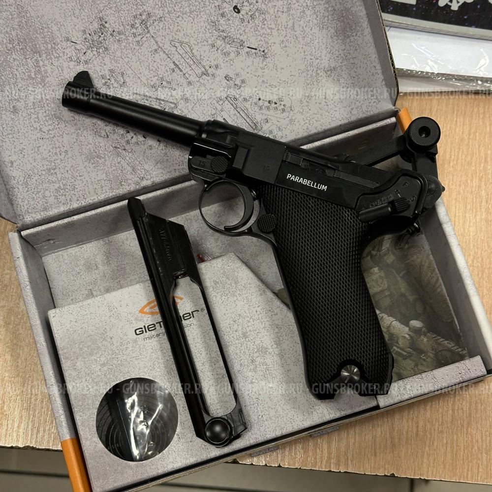 Gletcher Parabellum Luger