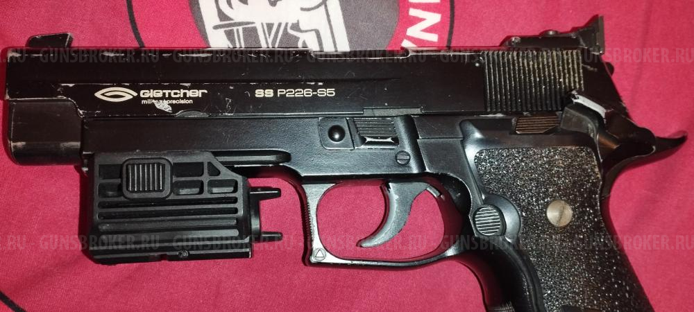 Gletcher Sig Sauer p226 пневматический пистолет