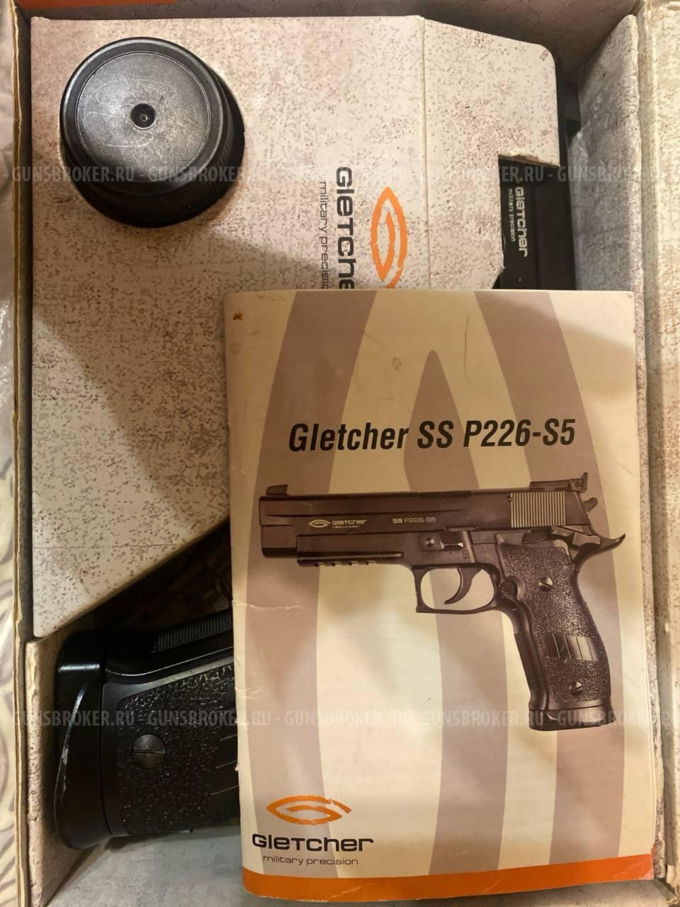 Gletcher SIG Sauer 
