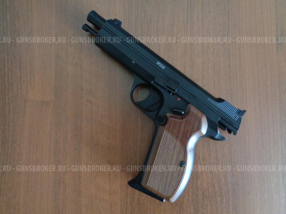 Gletcher SP210 (SIG Sauer, Blowback)