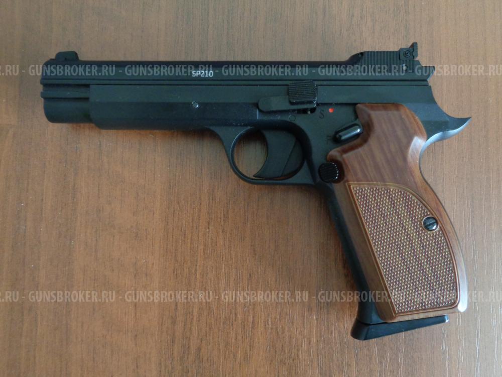 Gletcher SP210 (SIG Sauer, Blowback)