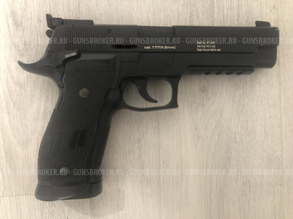 Gletcher SS P226-S5 