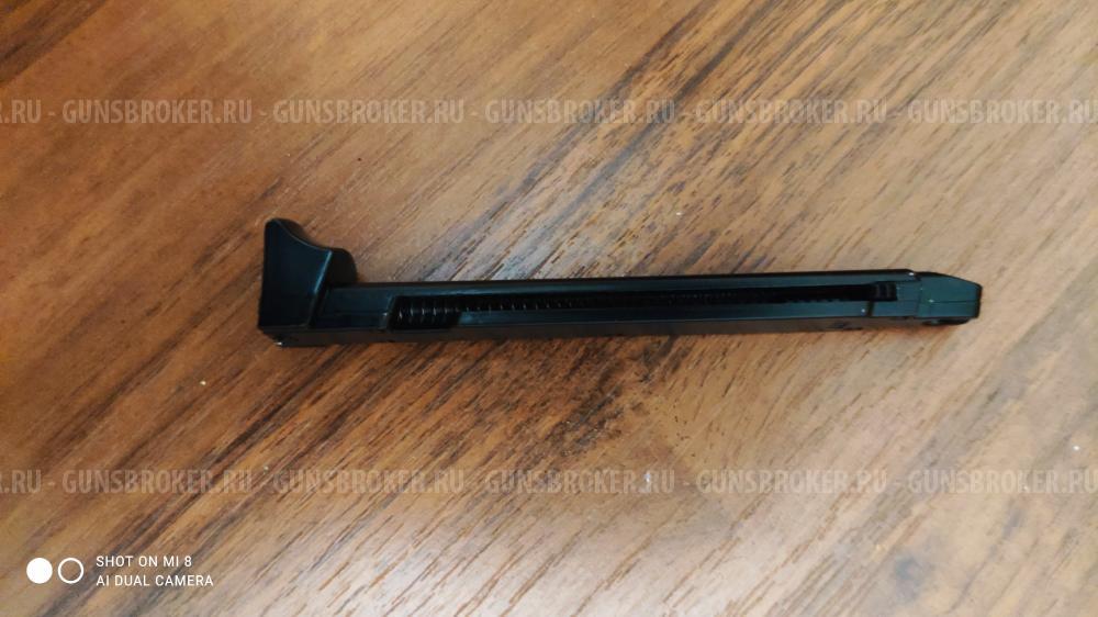 Gletcher SS P232l