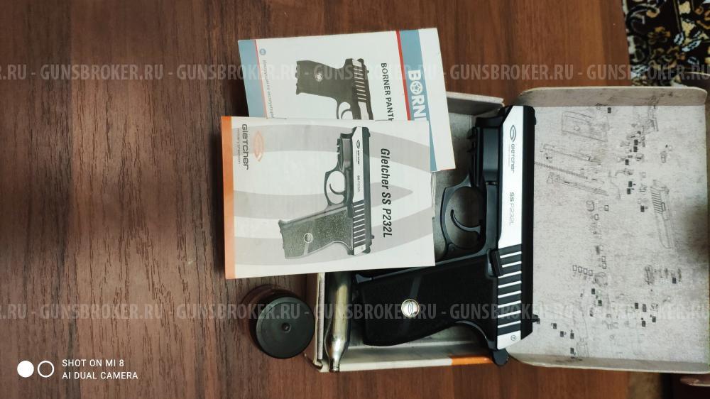 Gletcher SS P232l