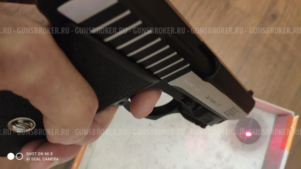 Gletcher SS P232l