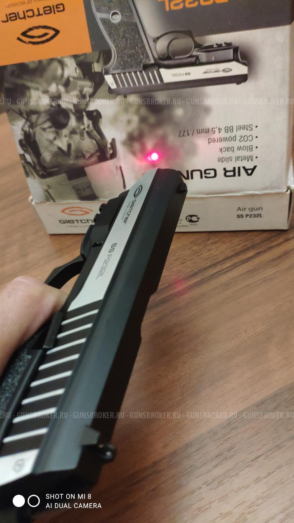 Gletcher SS P232l