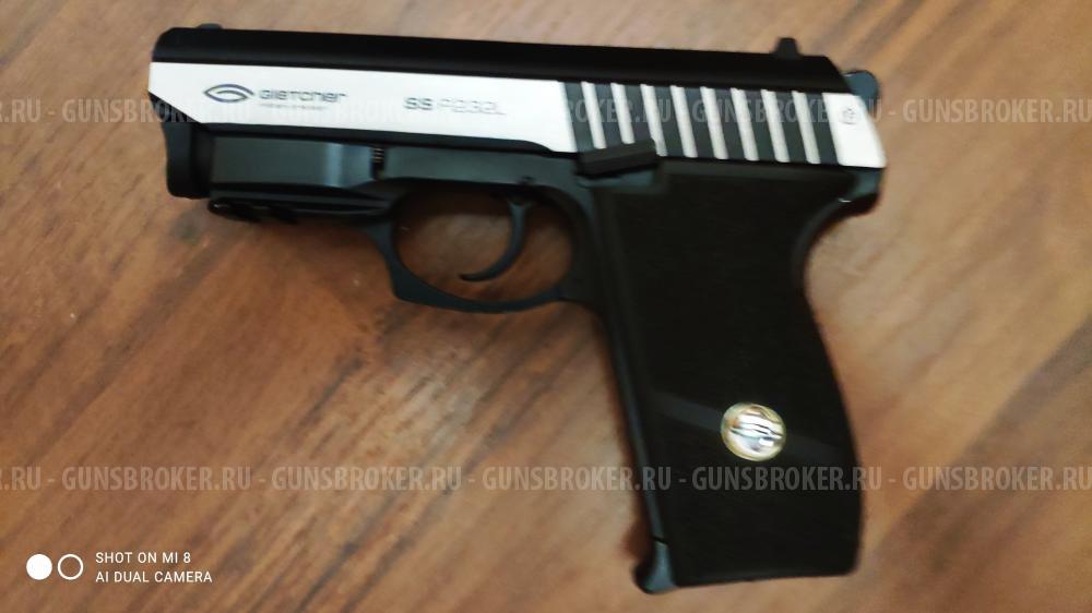 Gletcher SS P232l