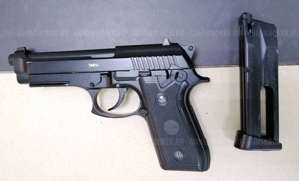 Gletcher TAR 92 Blowback (Beretta)