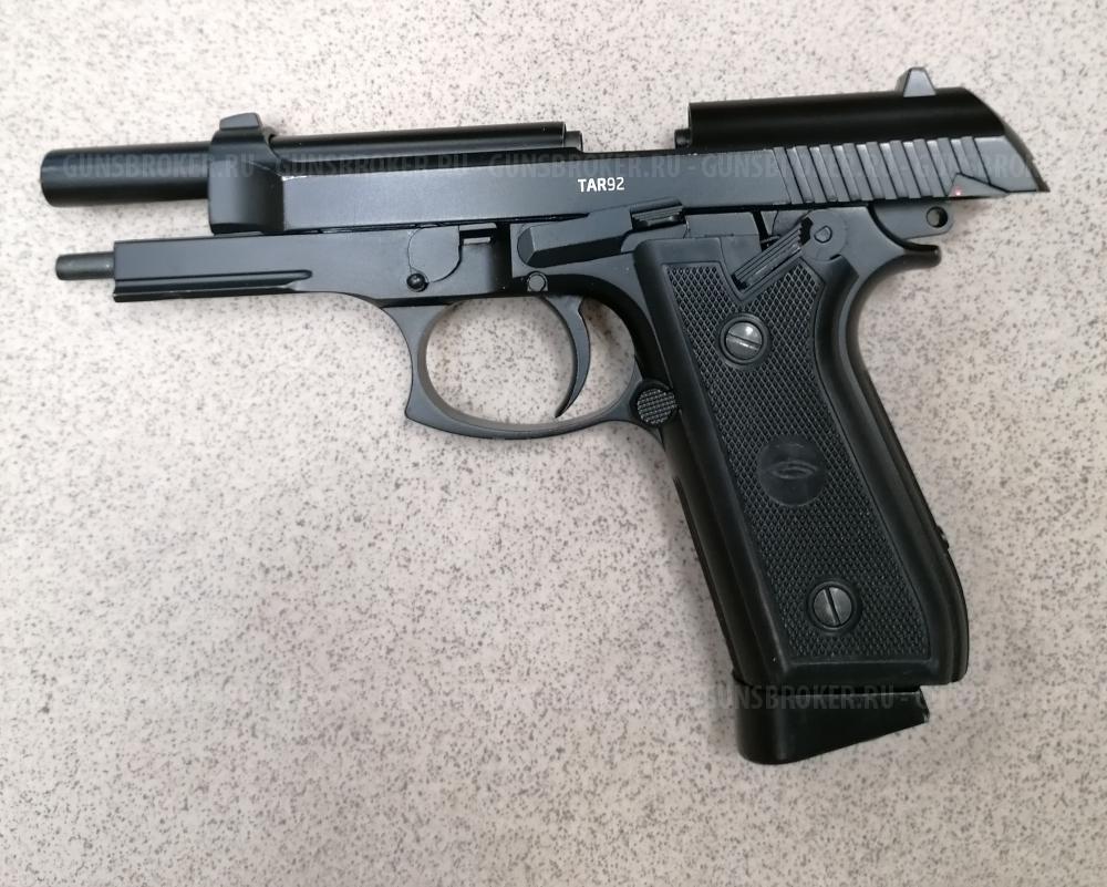 Gletcher TAR 92 Blowback (Beretta)