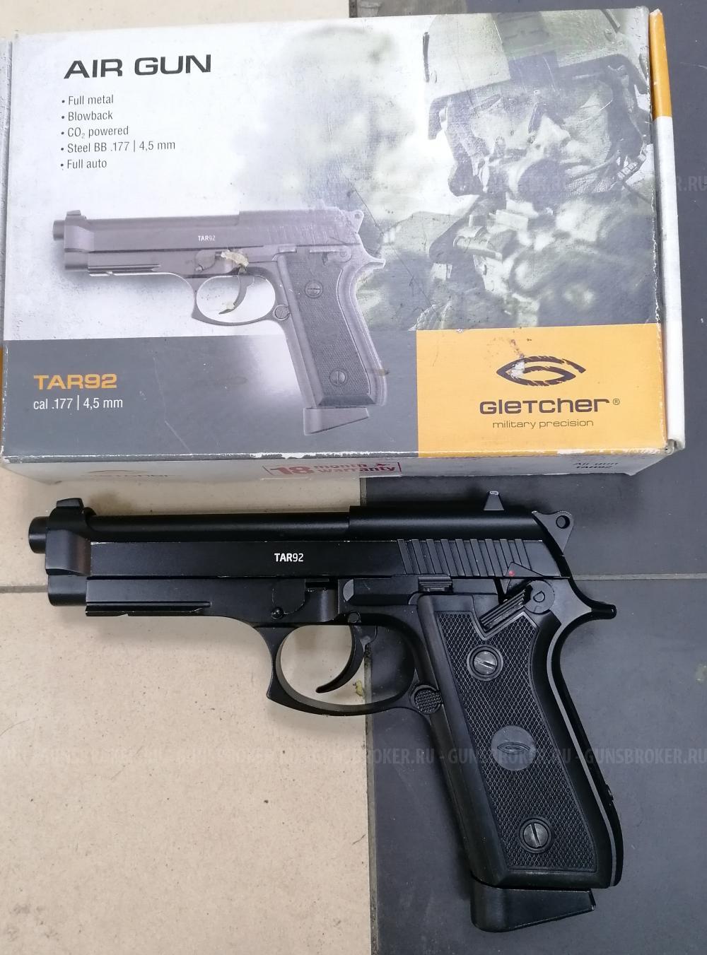 Gletcher TAR 92 Blowback (Beretta)