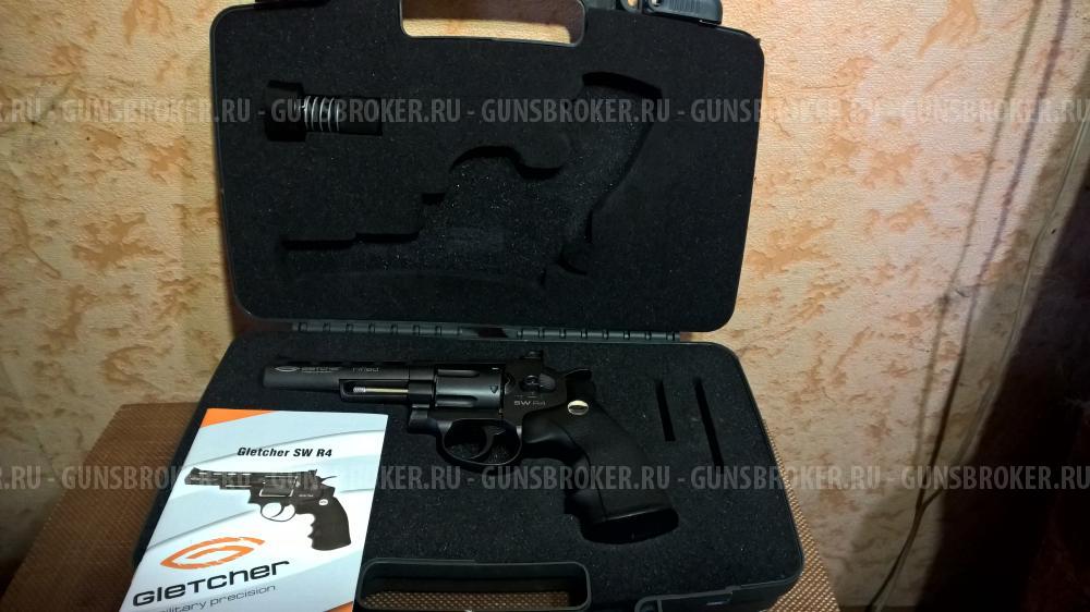 Gletcher SW R4