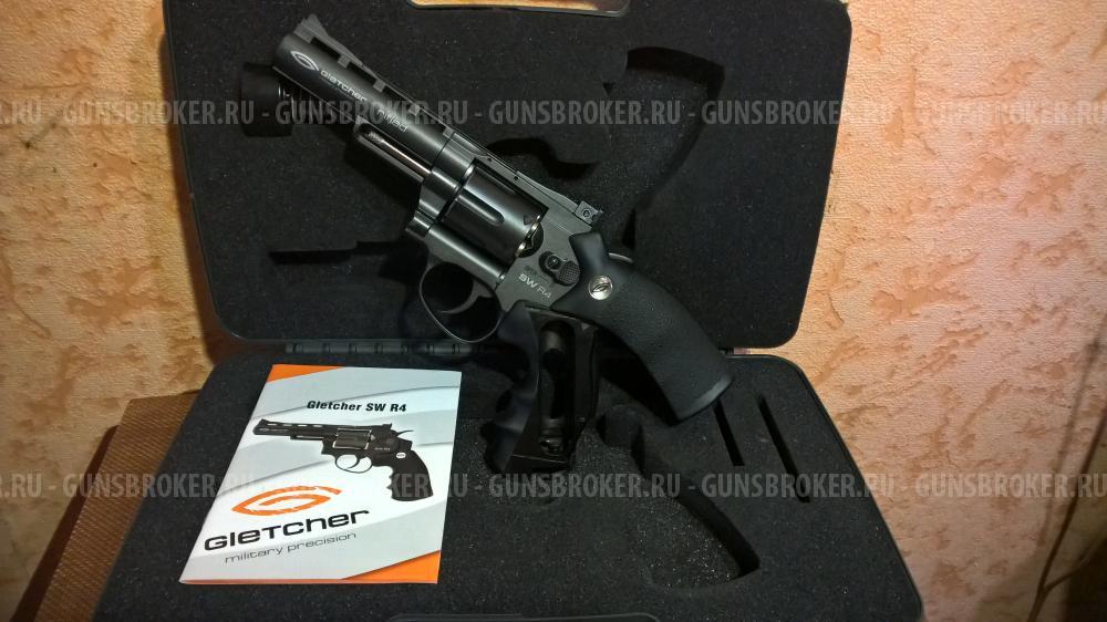 Gletcher SW R4