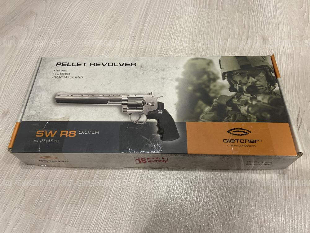 Gletcher SW R8 silver