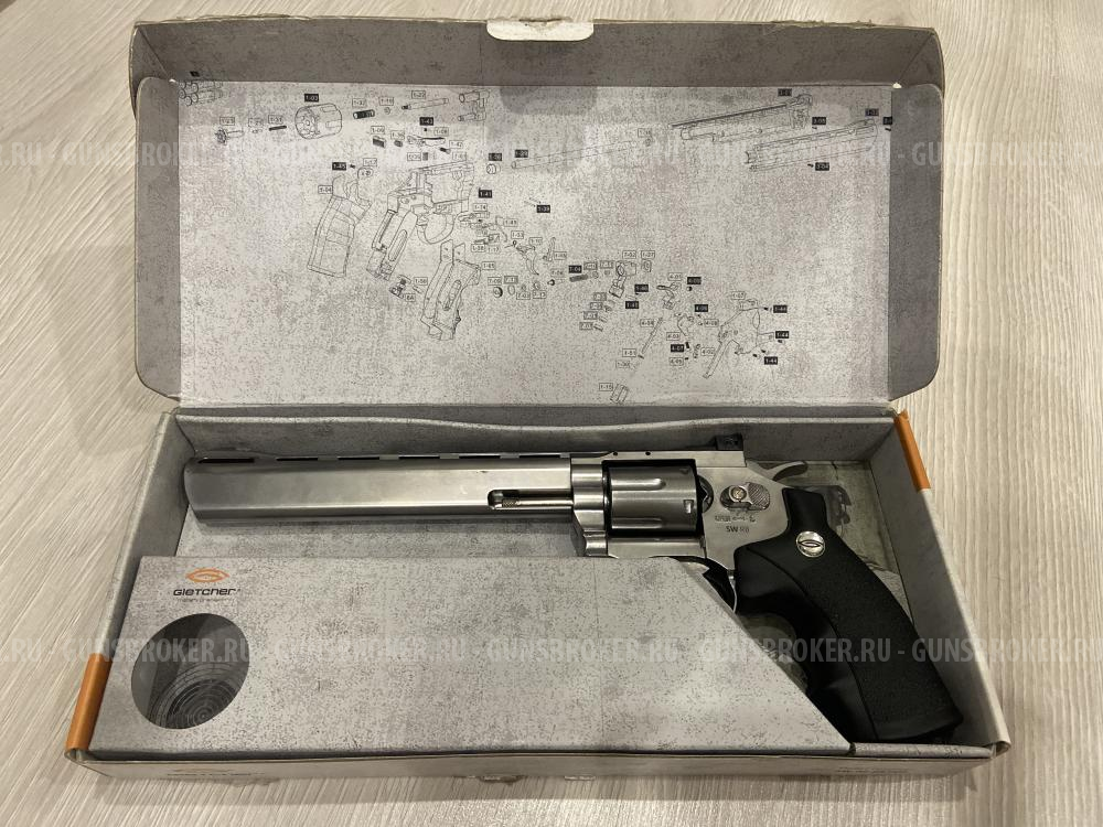 Gletcher SW R8 silver